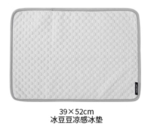 HiDREAM Semi-open Papoose Bag – 3-in-1 Sling Carrier for Stylish Pet Travel with Pet Cooling Pad